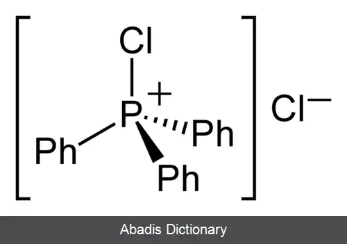 عکس تری فنیل فسفین دی کلرید