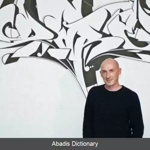 عکس زیگی وان کودینگ