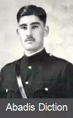 عکس فرماندهی کل ارتش پاکستان