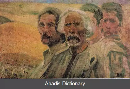 عکس آپکار بالتازار