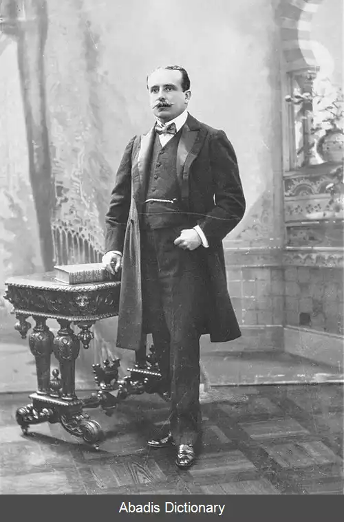 عکس خوزه پاردو باردا