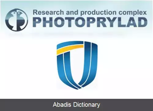 عکس فوتوپریلاد