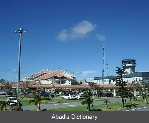 عکس فرودگاه مییاکو