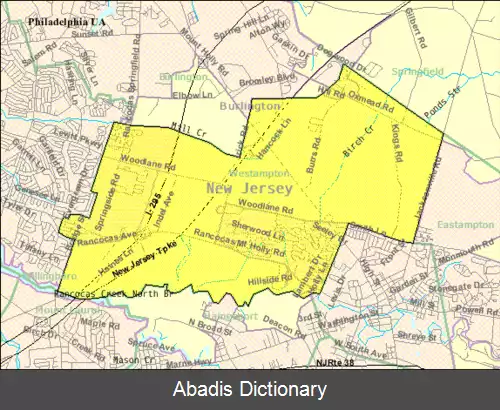 عکس وستمپتون نیوجرسی