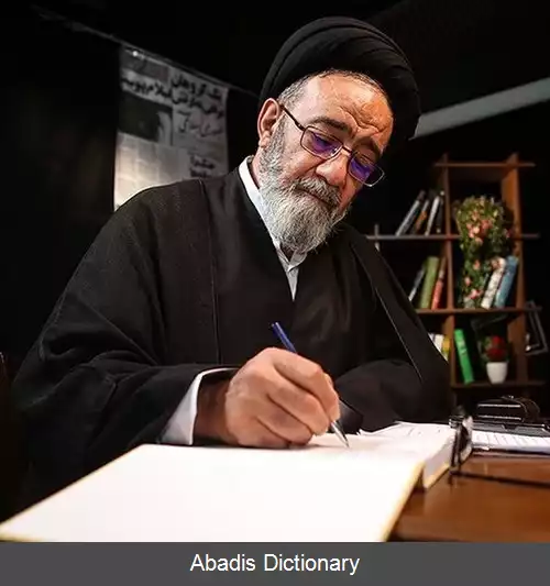 عکس فهرست نمایندگان ولی فقیه در استان آذربایجان شرقی