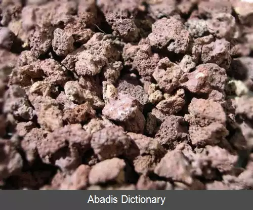 عکس فعالیت پوزولانی