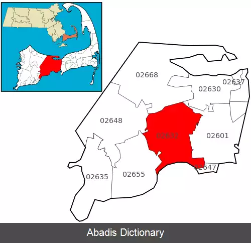 عکس سنترویل ماساچوست
