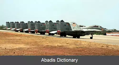 عکس فرودگاه اینز هنسا