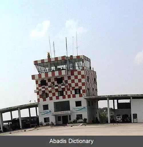 عکس فرودگاه ناندد