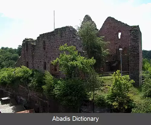 عکس فرویدنبورگ