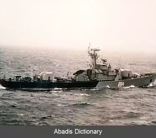 عکس فریگیت کلاس پتیا