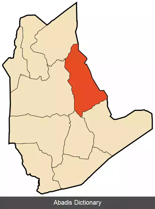 عکس ادلس