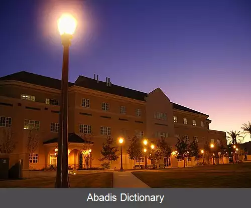 عکس سامانه دانشگاه ای اندام تگزاس
