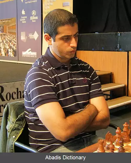 عکس استادبزرگ شطرنج