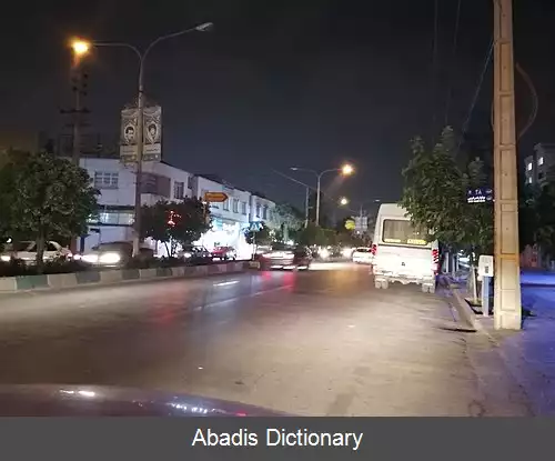 عکس بلوار ابونصر