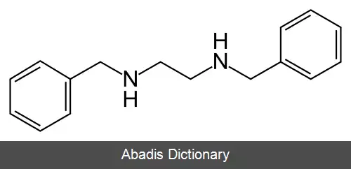 عکس بنزاتین