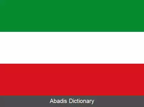 عکس اوباندو (بایه دل کائوکا)