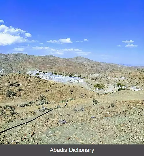 عکس بندنر