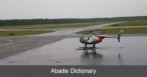 عکس فرودگاه شهری پلیموث ماساچوست