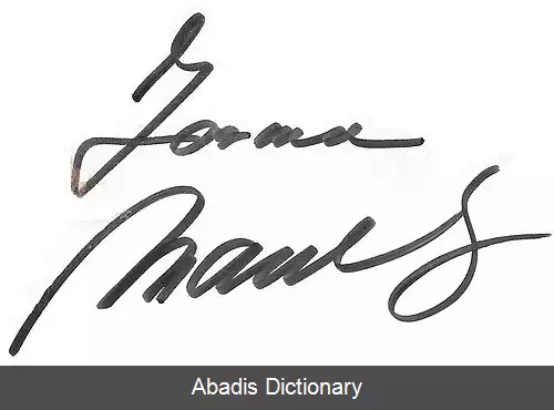 عکس زوزانا مورری