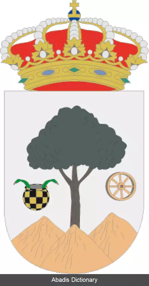 عکس رینسو