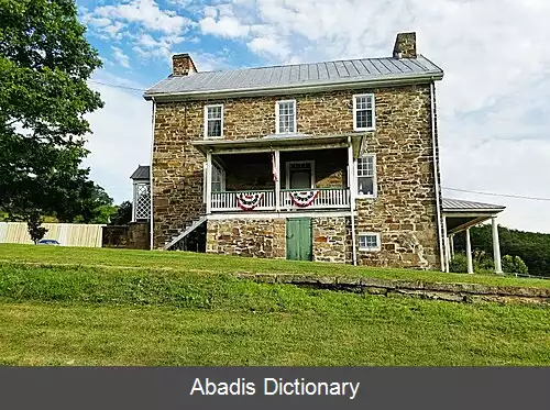 عکس اسلون پارکر هاوس