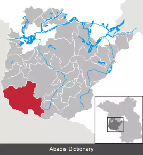 عکس ویزنبورگ