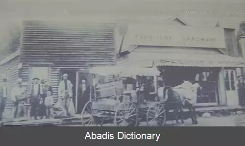 عکس کرستون کلرادو