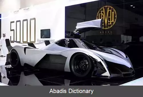 عکس دول سیکستین