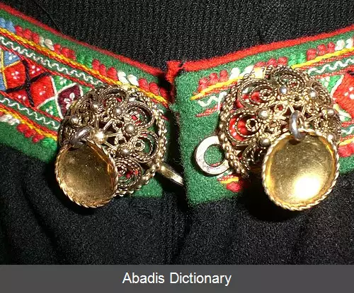 عکس بوناد ستسدال