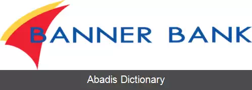 عکس بنر بنک
