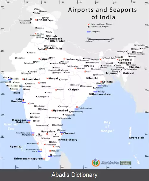 عکس فهرست فرودگاه های هند