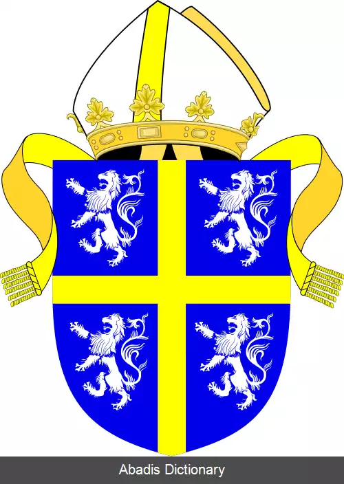 عکس اسقف نشین دورام