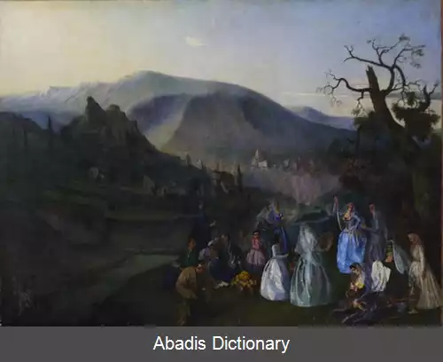 عکس استپانوس نرسیسیان