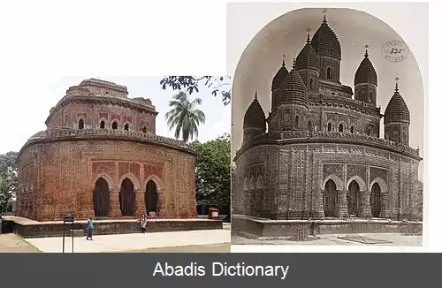 عکس معبد کانتاجیو