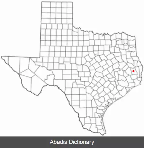 عکس وودویل تگزاس