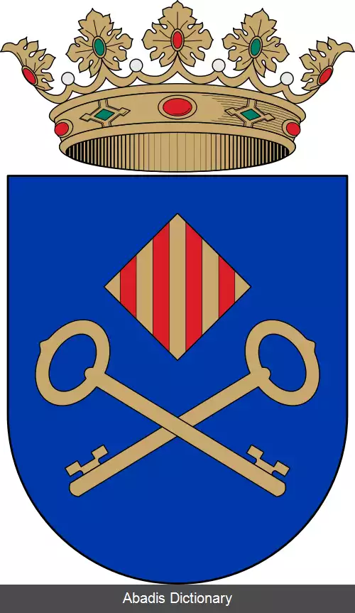 عکس کانیادا