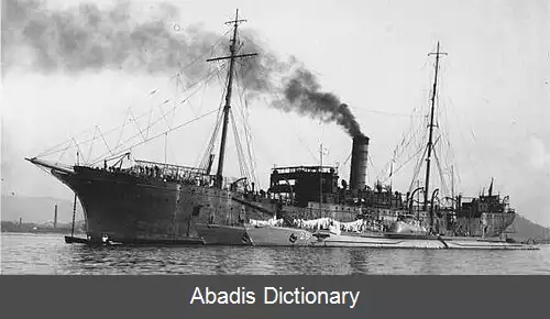 عکس زیردریایی تندر کاراساکی