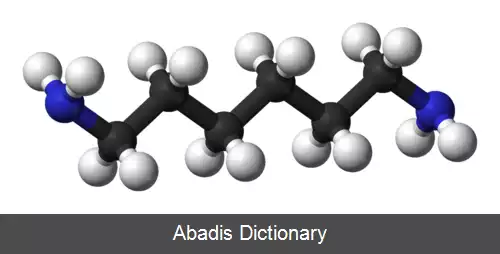 عکس هگزامتیلن دی آمین