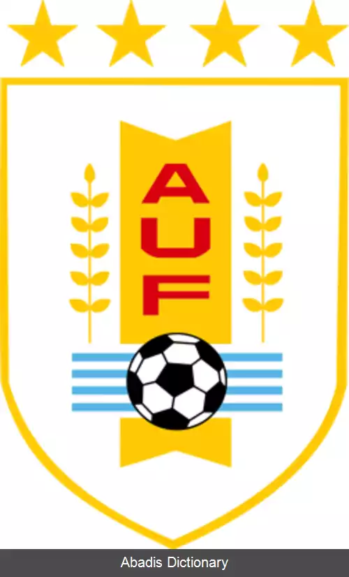 عکس اتحادیه فوتبال اروگوئه