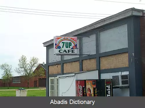 عکس استرندکویست مینه سوتا