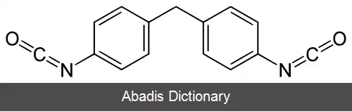 عکس متیلن دی فنیل دی ایزوسیانات