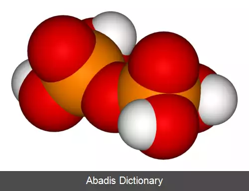 عکس پیروفسفریک اسید