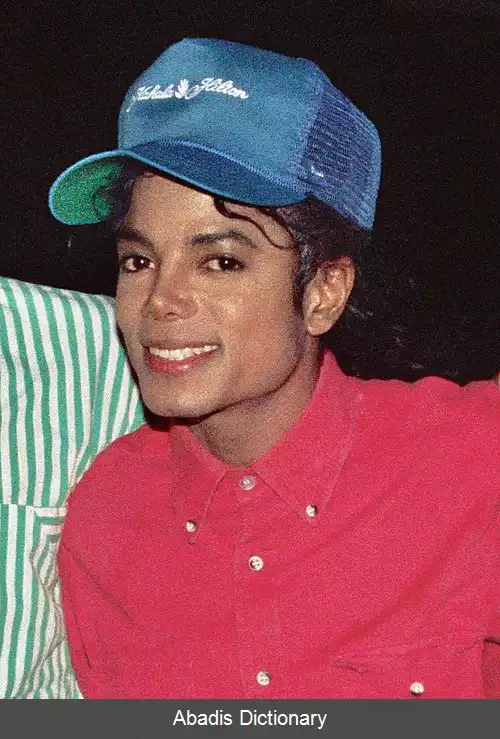 عکس روابط شخصی مایکل جکسون