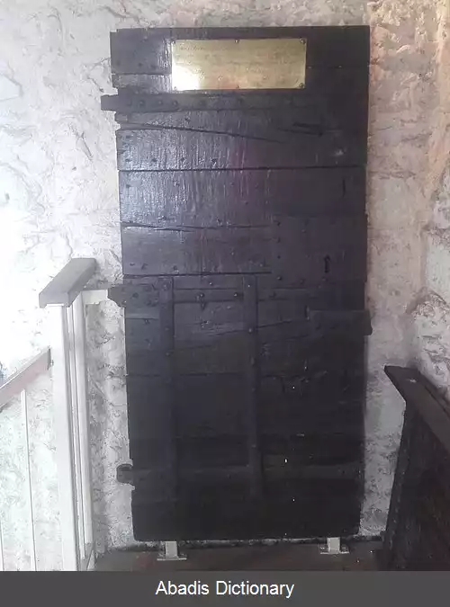 عکس زندان بوکاردو