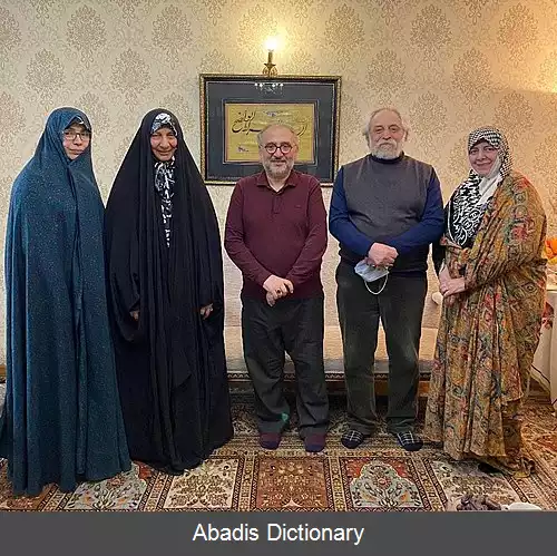 عکس رباب صدر