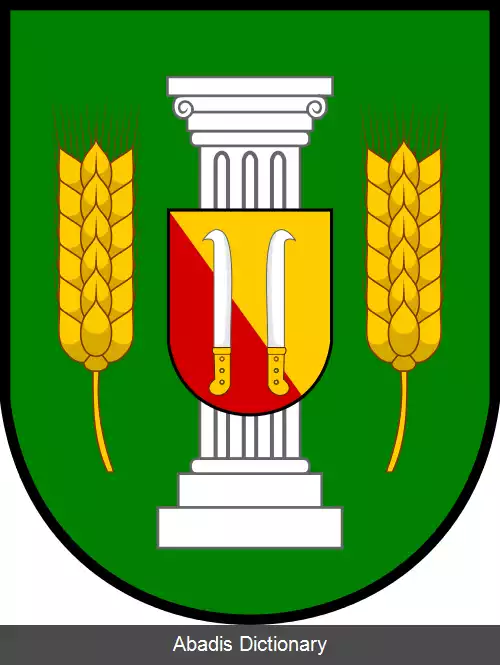 عکس بیشکوویتسه