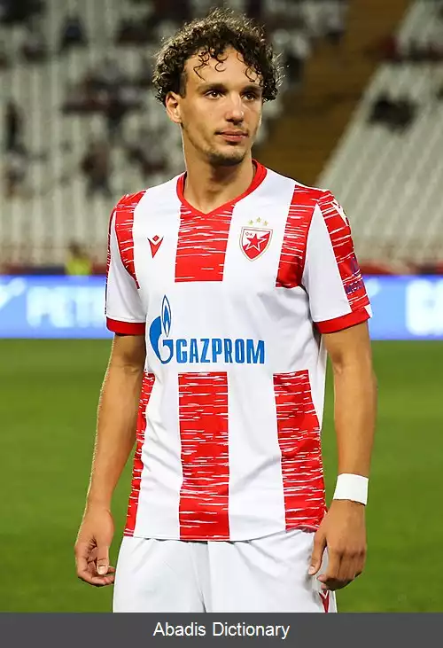 عکس استراخینیا اراکوویچ