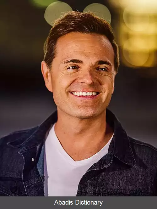 عکس استیون شارپ نلسون