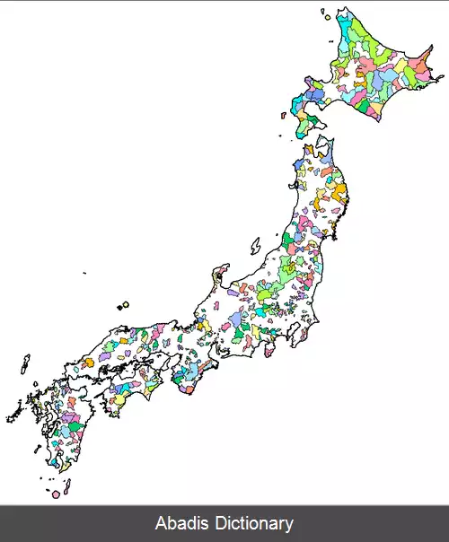 عکس شهرستان های ژاپن